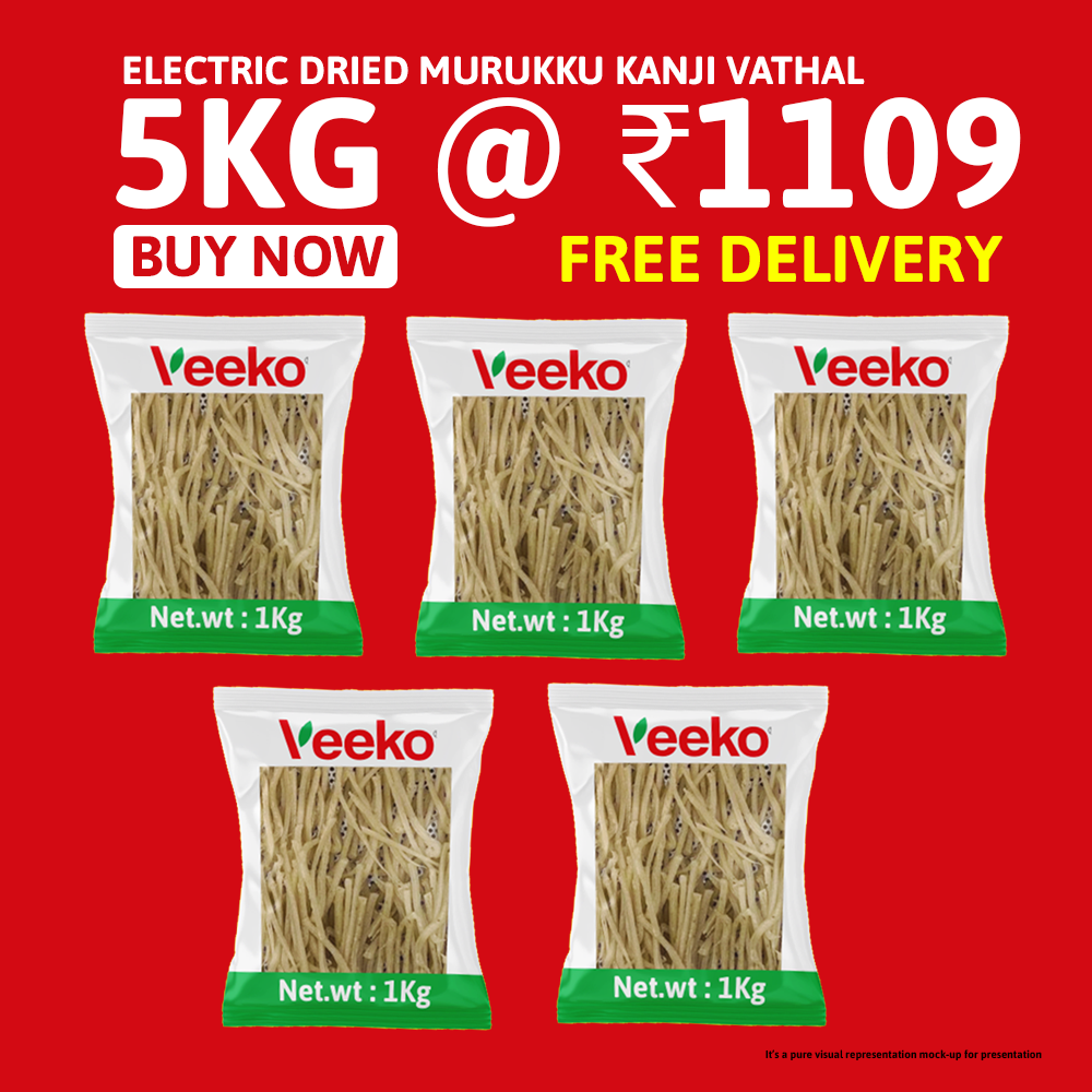 Electric Dried Rice Kanji Murukku Vadagam  5kg BULK (1KG x 5 Nos)